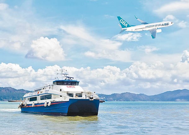 船程會共享大灣區航空的航空公司代碼「HB」。