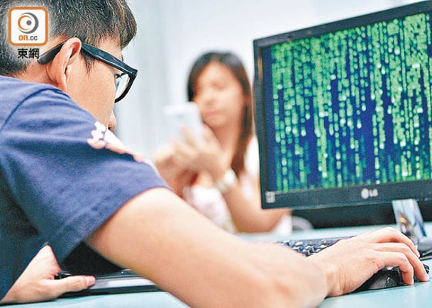 香港平均每間機構每周遭受1,017次網絡攻擊。