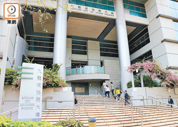 5名被告昨於九龍城裁判法院被裁定襲警等控罪罪成。