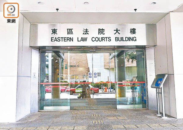 一名前教學女助理因涉嫌洩漏試題被檢控，案件昨日在東區裁判法院進行提訊。