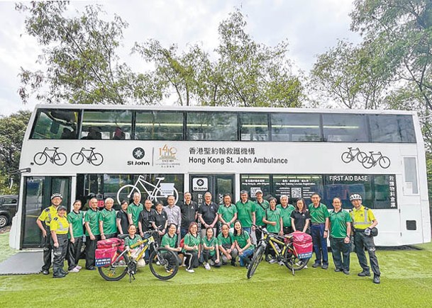 退役九巴變身單車急救基地