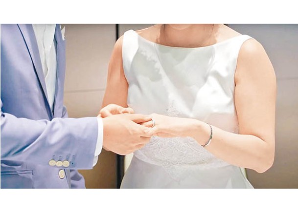 今年七夕預期登記結婚的新人數量，按年跌逾18.2%。