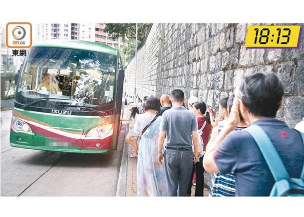 港大變遊客樂園 旅巴霸道立立亂