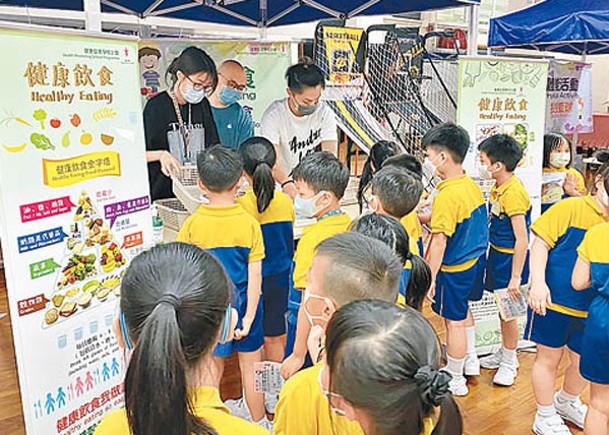 中大公共衞生及基層醫療學院於10間小學舉辦一系列營養及健康教育活動。