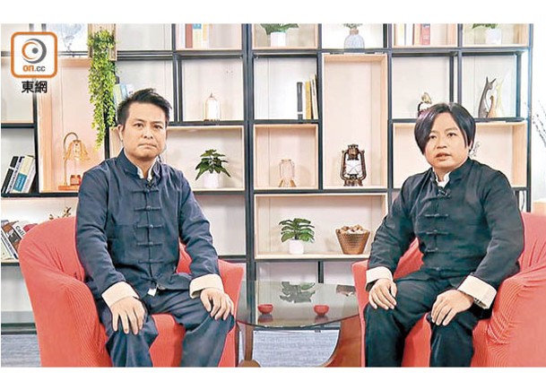 功夫茶今晚強勢登場  探討YouTube「黃禍」亂象