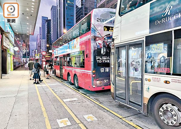 削車長加班時限  九巴稱更公平