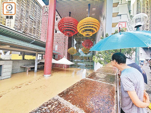 黃大仙：世紀暴雨當日黃大仙成重災區。