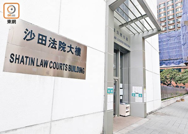 孟加拉籍男子因當非法勞工，在沙田裁判法院被判囚15個月。