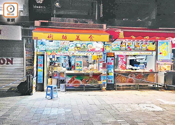 斬食店女工  兩刀手乘的士逃遁