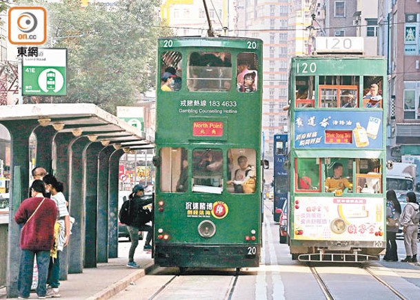 中秋節免費搭叮叮  港鐵列車通宵行駛