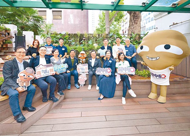 識「碳」館開幕  教育實踐低碳生活