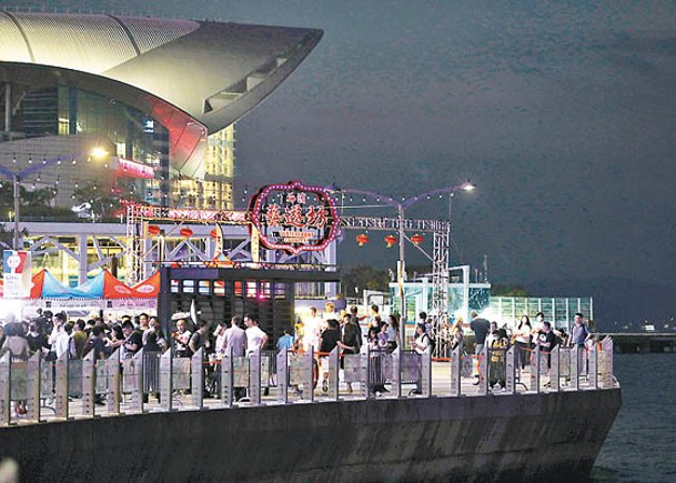 維港海濱未盡其用  倡換地遷建築打通