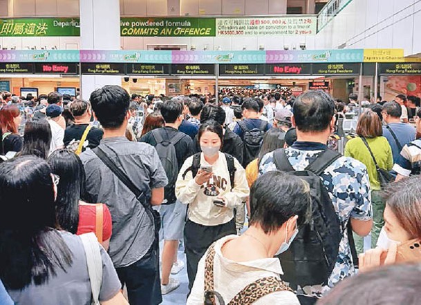 昨日過關人數多，香港一側情況仍算順暢。