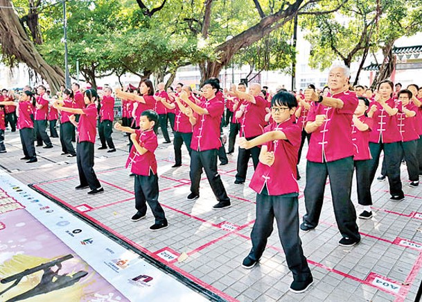 活動線上線下有290人參與，參加者介乎7歲到80歲。