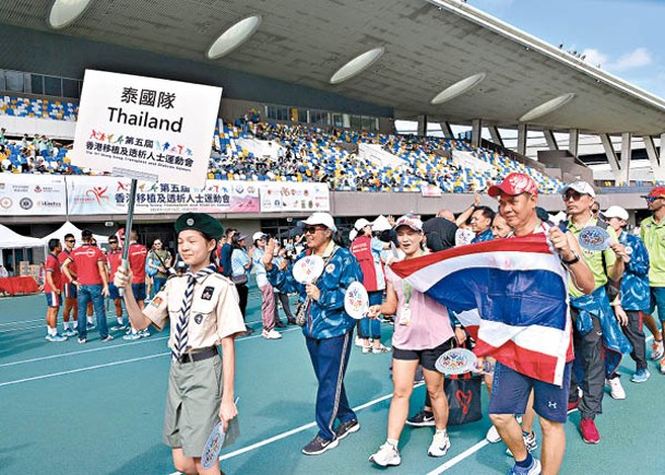 器官移植運動會復辦  逾500人參與