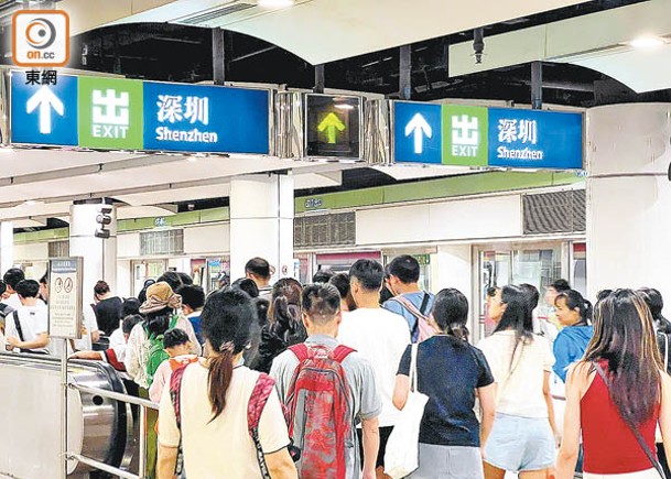 港人北上成風打擊本地經濟。