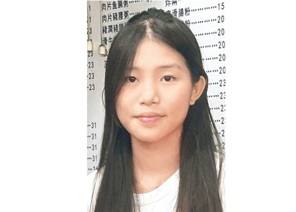 長沙灣15歲孖妹先後失蹤