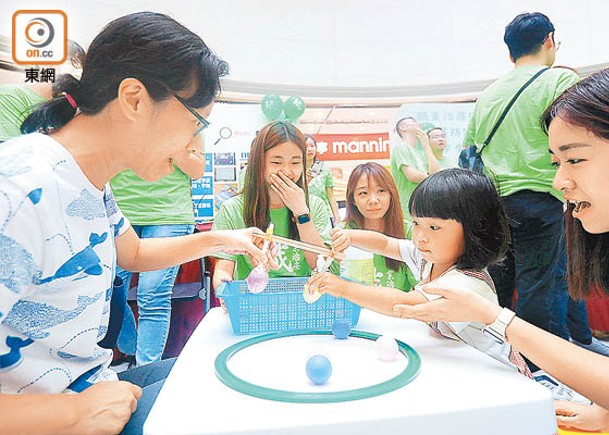 香港職業治療學會舉行同樂日。（李志湧攝）