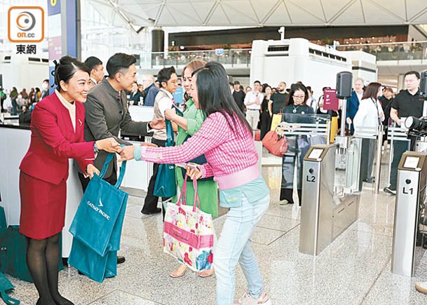 國泰航空復辦從香港到沙特阿拉伯首都利雅得的直航航班。