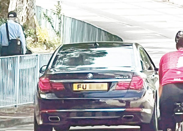 涉事房車車牌英文字母為「FU」。