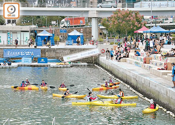 灣仔海濱昨舉行水上活動競技日，逾200位學生及市民參與。