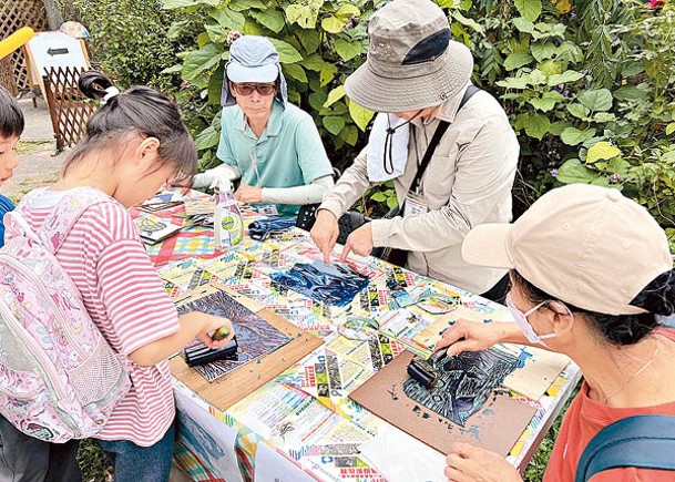 鳳園保育嘉年華  公布首發現點玄灰蝶