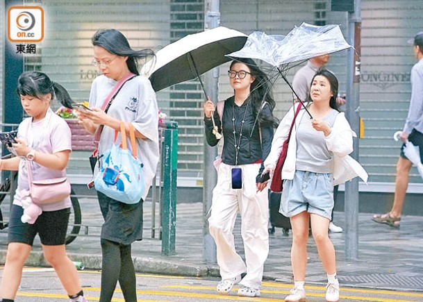 菲國以東熱帶氣旋形成中  香港11月有機會打風