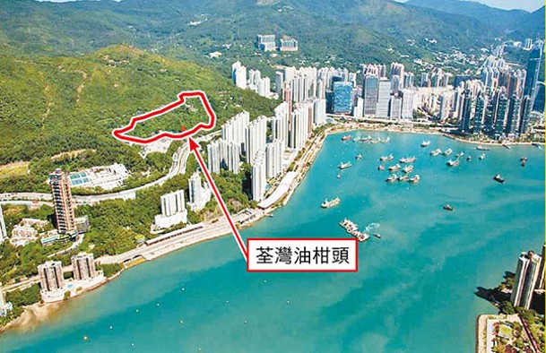 荃灣油柑頭住宅官地上年截標時反應冷淡，僅收到一份標書，最終流標收場。