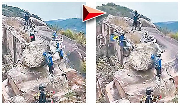 有疑似越野電單車手，不慎把鐵騎飛墮下山。