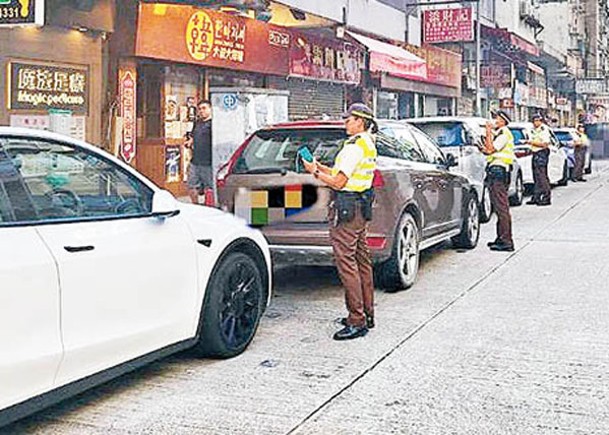 遏違交通例  九龍城拖走9阻街車