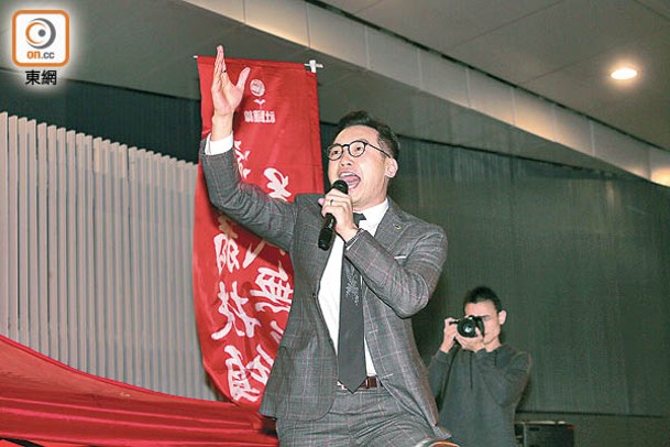 法官認為楊岳橋參與謀劃時積極行事，具領導地位，採納較高量刑起點。