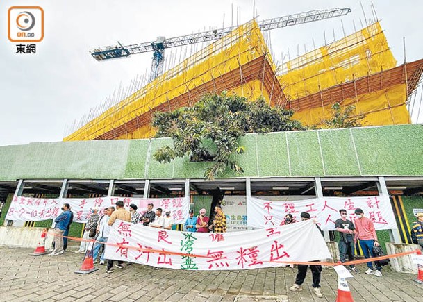 判頭無良  地盤出汗唔出糧  拖欠3億大混帳