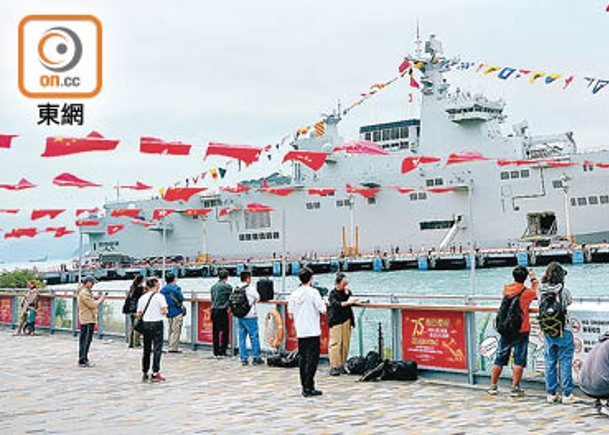 國防部：海軍將常態化訪問香港