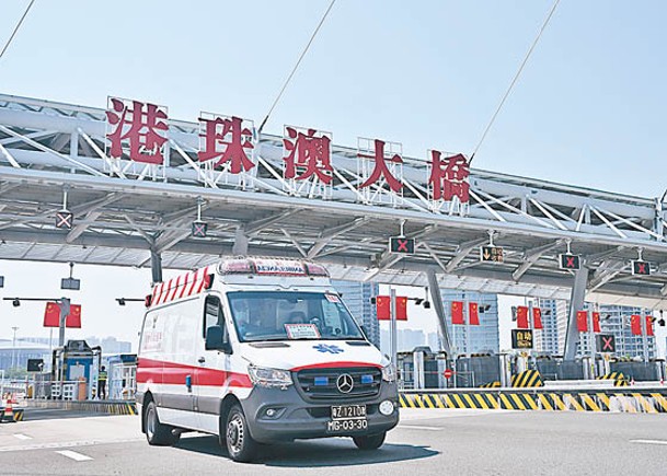 跨境直通救護車今啟動  點對點運送