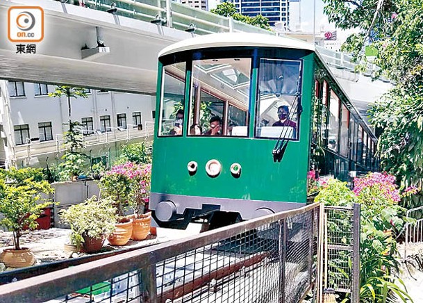 山頂纜車將於本月30日起統一票價。