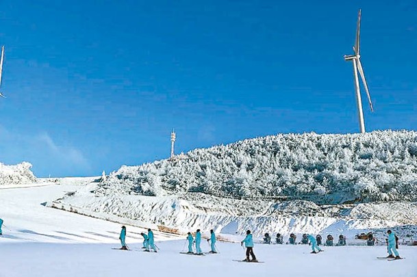 五峰國際滑雪場