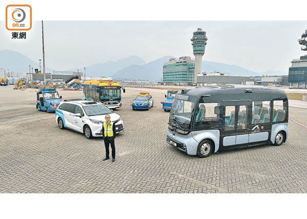 機管局擴展無人駕駛車輛  用於三跑明年底載客