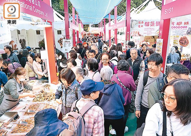 花墟漁農美食嘉年華  丁財不俗