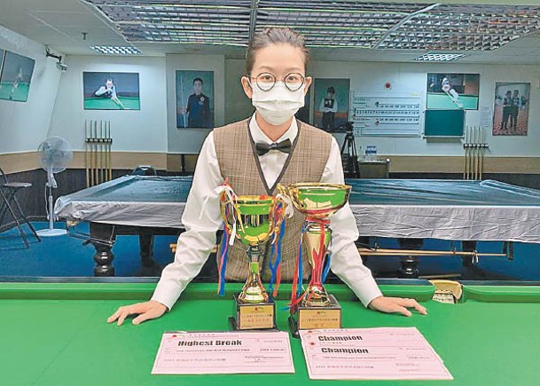 吳安儀奪香港女子公開賽冠軍