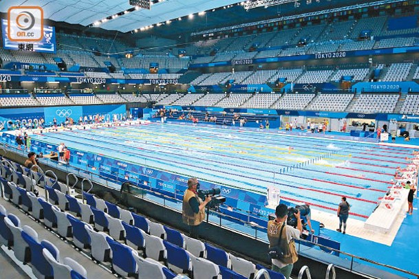 今屆奧運游泳項目將閉門作賽。