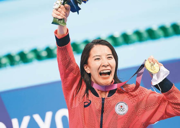 大橋悠依「四萬咁口」。（Getty Images圖片）