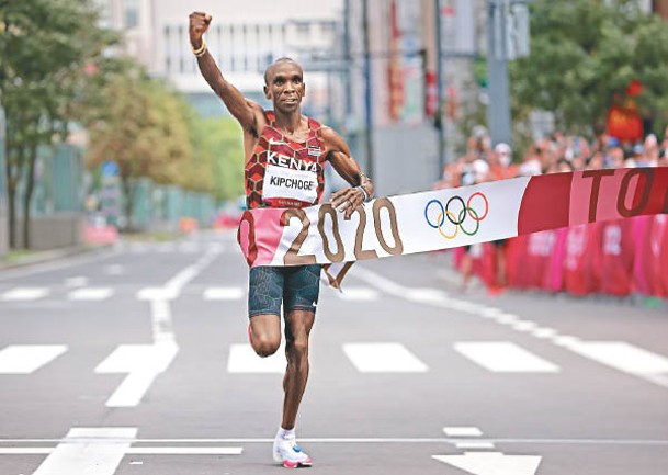 「長跑之神」基普喬蓋成功再奪馬拉松金牌。 （Getty Images圖片）