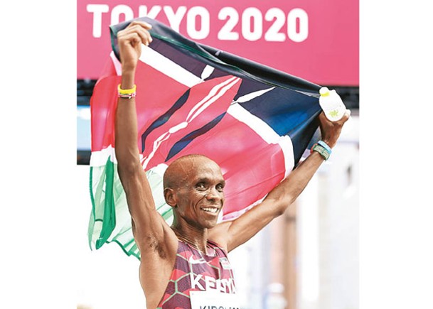 成功衞冕馬拉松 基普喬蓋：奧運代表希望
