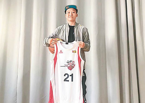 李祉均加盟陝西女籃WCBA香港第一人