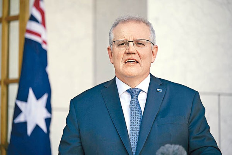 莫里森 澳洲總理