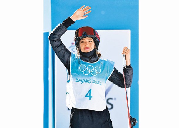 年僅18歲的谷愛凌首度贏得金牌。（Getty Images圖片）