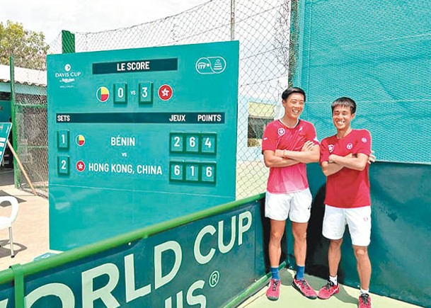 黃澤林（左）與王康傑成為港隊晉級功臣。（香港網球總會提供）