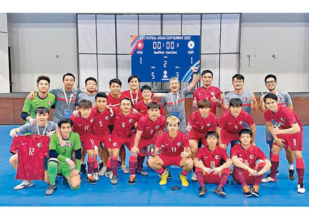 港隊以第4名完成「五人亞盃外」賽事。（HKFA圖片）