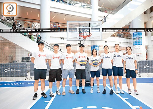 蘇黎世保險學界3×3籃球賽8月上演 漢華協恩全力爭衞冕