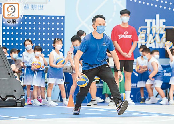兒童體驗營同樂日 向社區推廣籃球